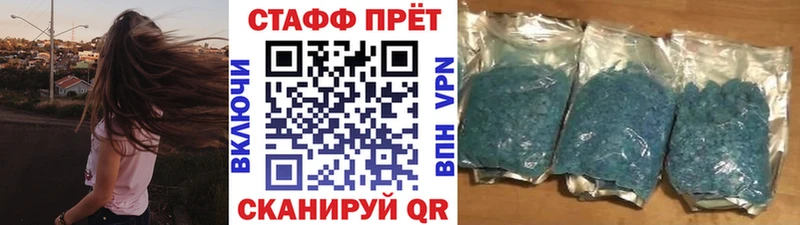 Хочу наркоту Артёмовский Конопля  Меф  COCAIN  Альфа ПВП  АМФ  LSD-25  Гашиш 