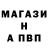 ГЕРОИН хмурый Roman Borsenko