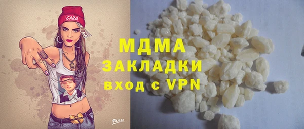 2c-b Алексин