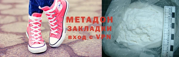 2c-b Алексин