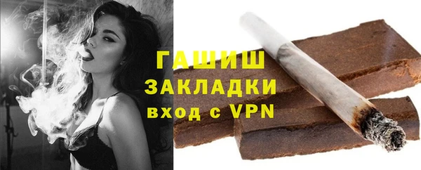соль курить ск Алексеевка