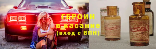 2c-b Алексин