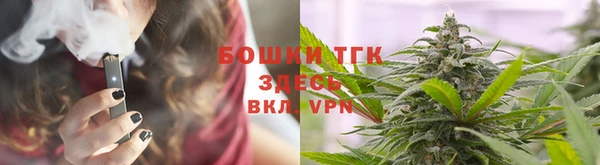 2c-b Алексин