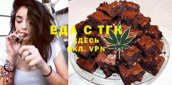 MDMA Алзамай