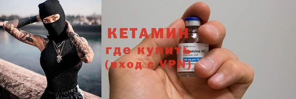 мяу мяу мука Приозерск