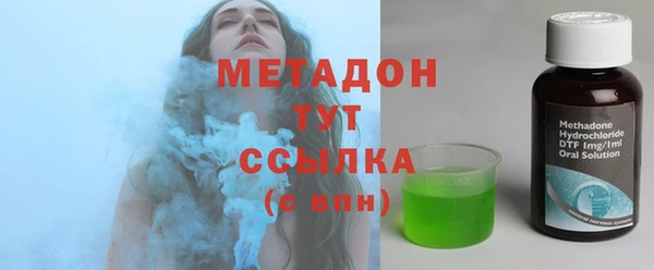 соль курить ск Алексеевка