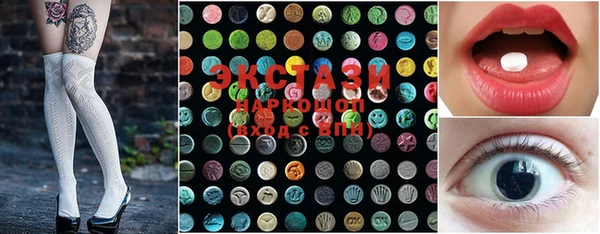 MDMA Алзамай