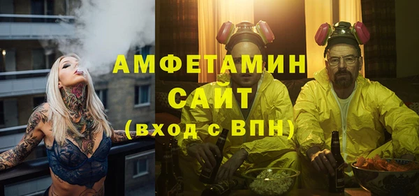 2c-b Алексин