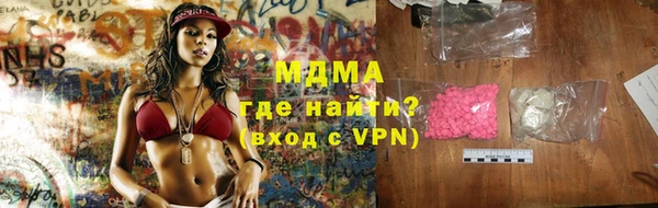 соль курить ск Алексеевка