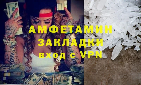 MDMA Алзамай
