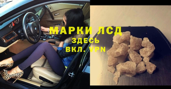 MDMA Алзамай