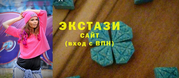 2c-b Алексин