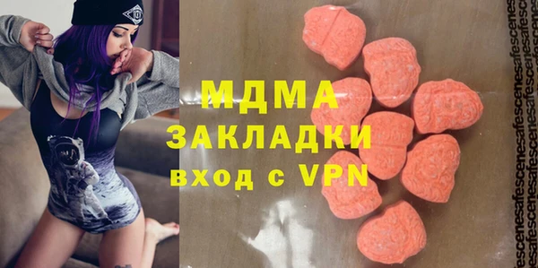 2c-b Алексин