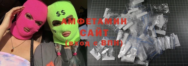 MDMA Алзамай