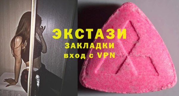 MDMA Алзамай